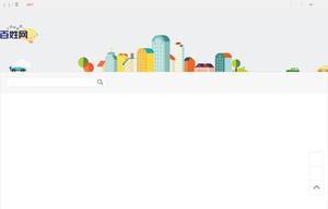 circularmx.com