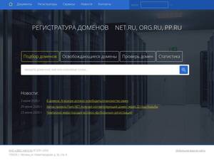 Pp.ru