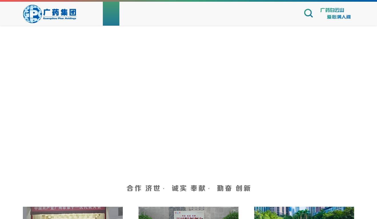 garmsarnews.com