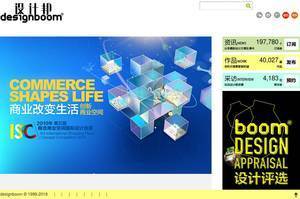 Designboom.cn