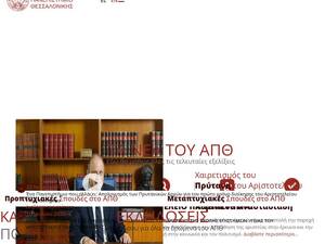 auth.gr