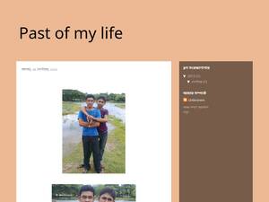 Oneuponatimes.blogspot.com