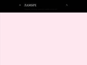 lambrestore.blogspot.com