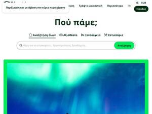 tripadvisor.com.gr
