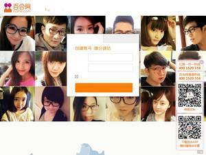 baihe.com