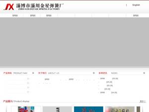 cenlaunity.com