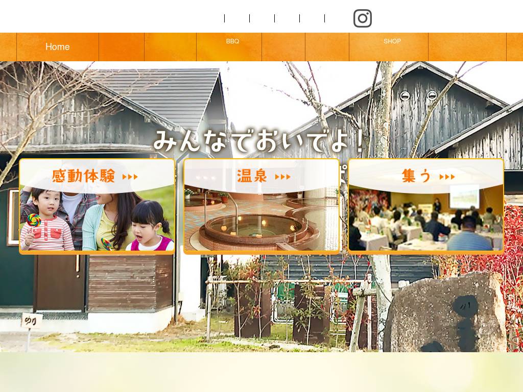 resparle.jp