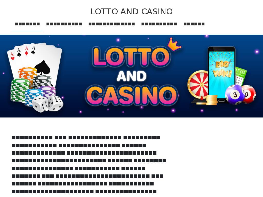 lottogrouppro.com