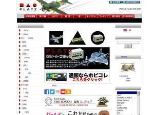 platz-hobby.com