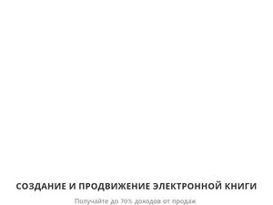 Aegitas.ru
