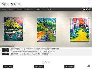 moesuzuki.net
