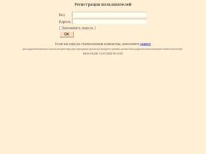polomkam.net