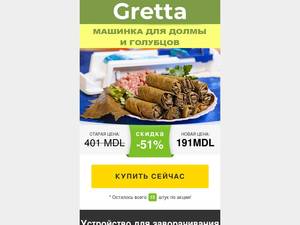 Alaborn.ru