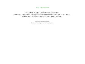 Xmbs.jp