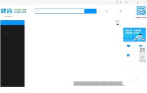 jianke.com