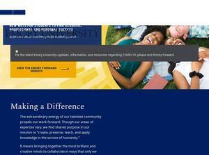 Emory.edu