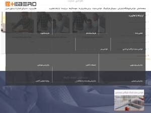 Hiberd.com