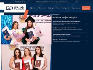 Reakf.ru