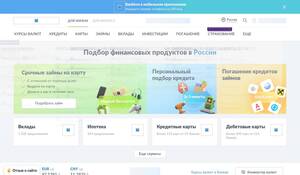 bankiros.ru