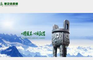 nelcha.com