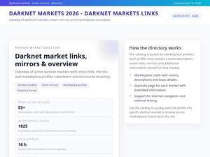 Versus-markets.com