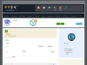kexue.fm