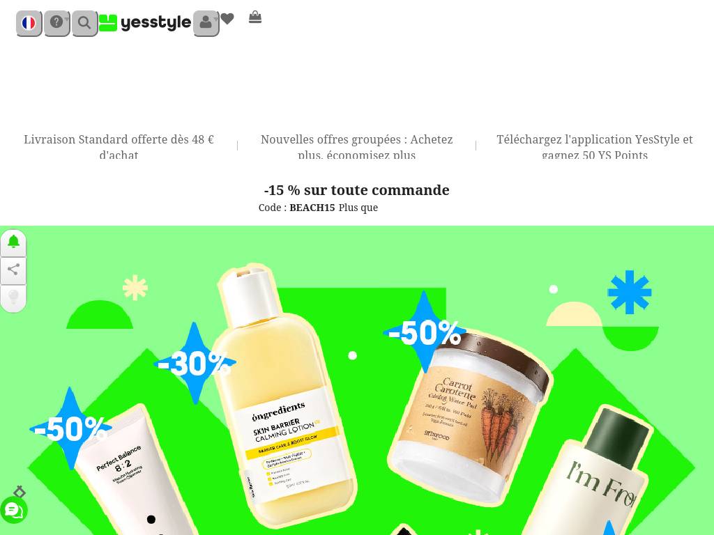 yesstyle.com