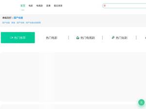 fuluode.cn