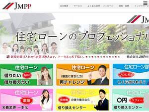Jmpp.jp