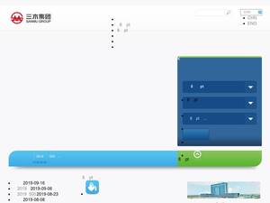 Shengtouzhuang.com