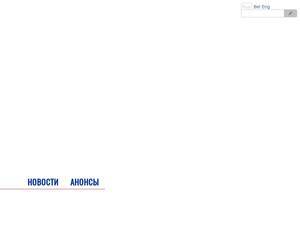 bsmu.by