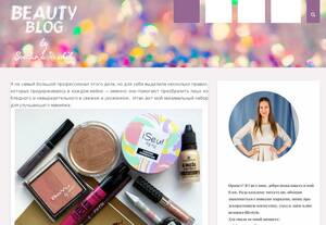 Anielasv.blogspot.ru
