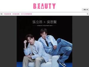 beauty321.com