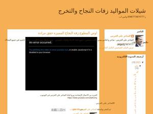 Zaffaty.blogspot.com