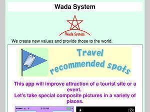 wada-system.com