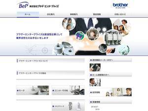 brother-enterprise.co.jp