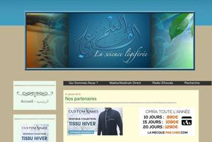 3ilmchar3i.net
