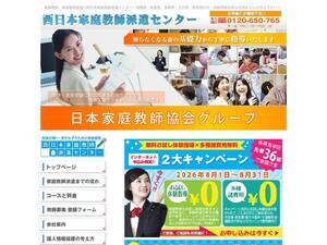 live-de-sensei.com