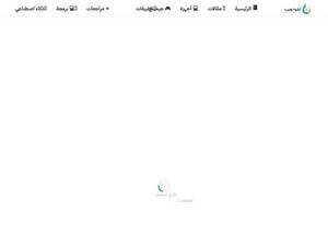 aqweeb.com