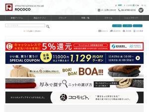 roco2web.com