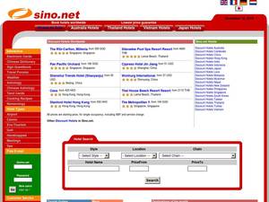 sino.net