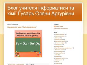 oagusar.blogspot.com