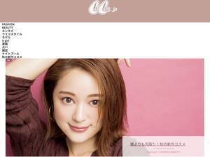 cancam.jp