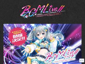 pcmlive.info