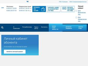 Gazmsk.ru