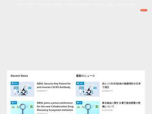 Nbhl.co.jp