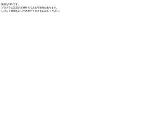 Mnd.de-blog.jp