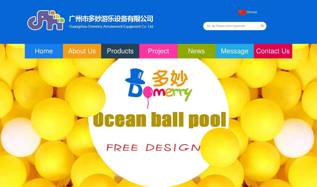 Playgroundnu.com