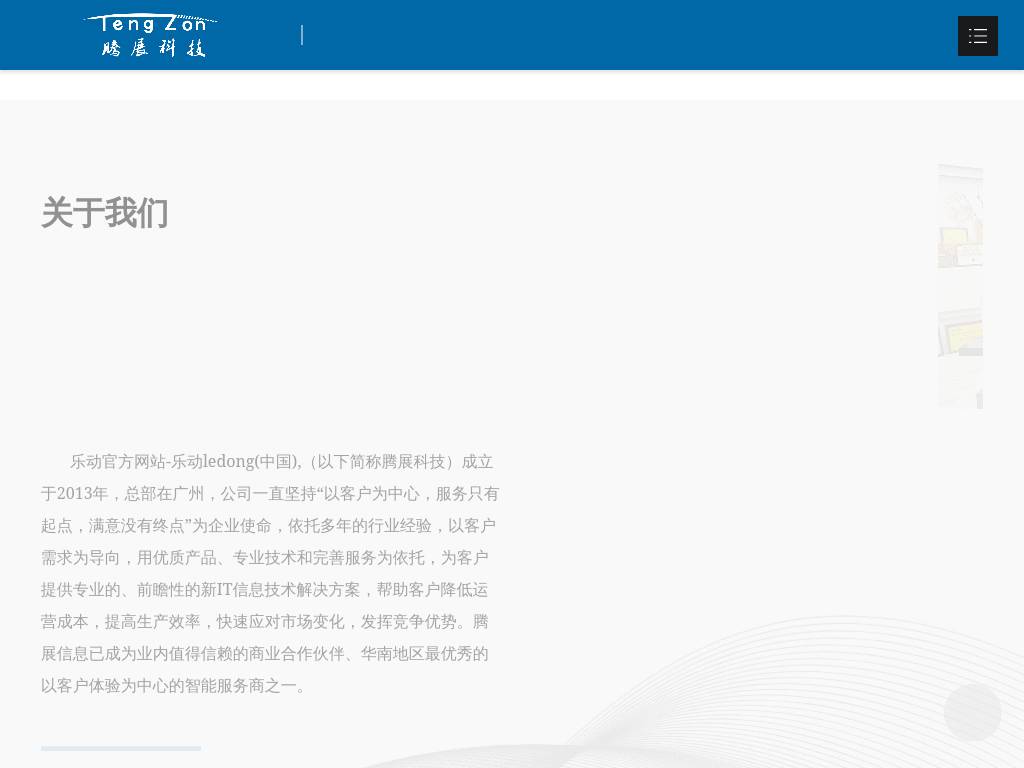 Bnanji.com