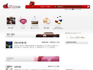 aizu.com